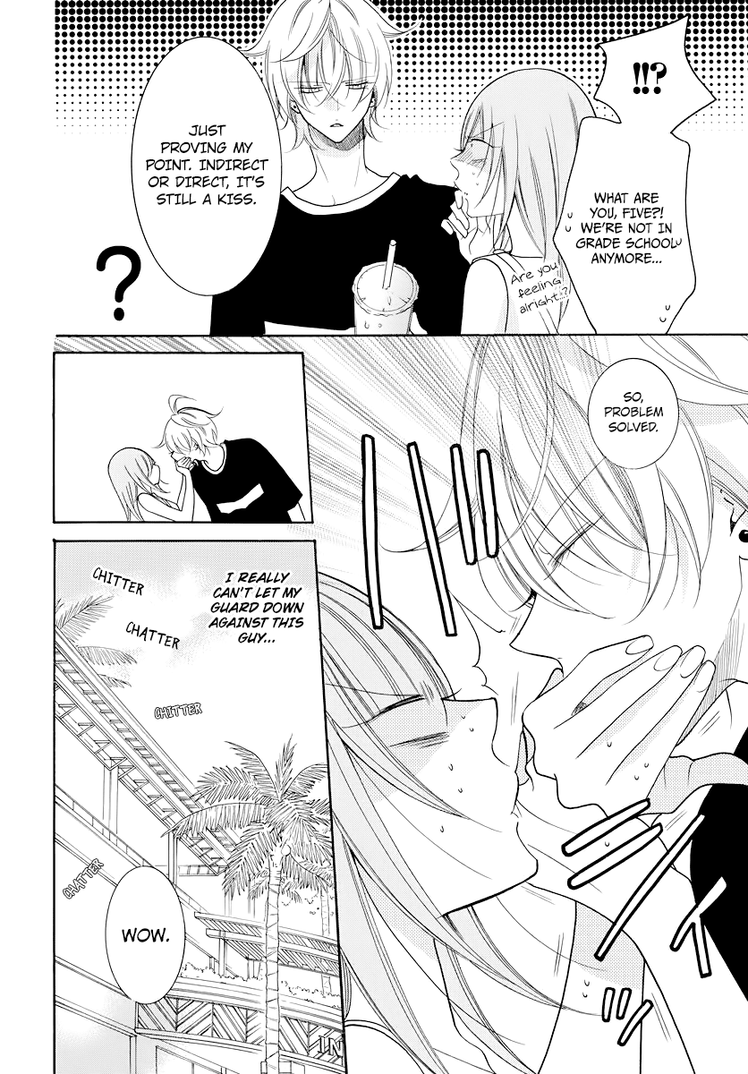 Namaiki Zakari, Chapter 105.5 image 04